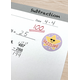 Do Your Best Smelly Stickers Variety Pack