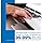 Hammermill Printer Paper, Premium Color 28 lb Copy Paper, 8.5 x 11 - 1 Ream (500 Sheets) - 100 Bright, Made in the USA, 102467R