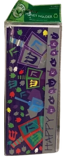 Hanukkah Money Holders 4 Cards per Pack [XMH701]